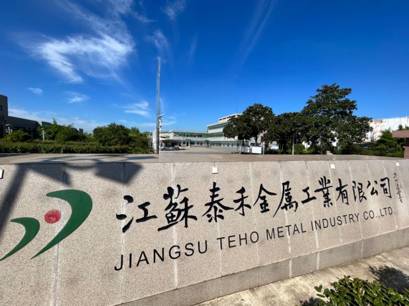 Jiangsu Teho Metal Industry Co., LTD